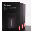 Lenovo Portable SSD - Image 4