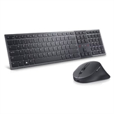 Dell Commercial KM900 Keyboard and Mouse