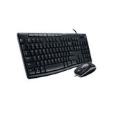 Logitech Core MK200 Wired Combo
